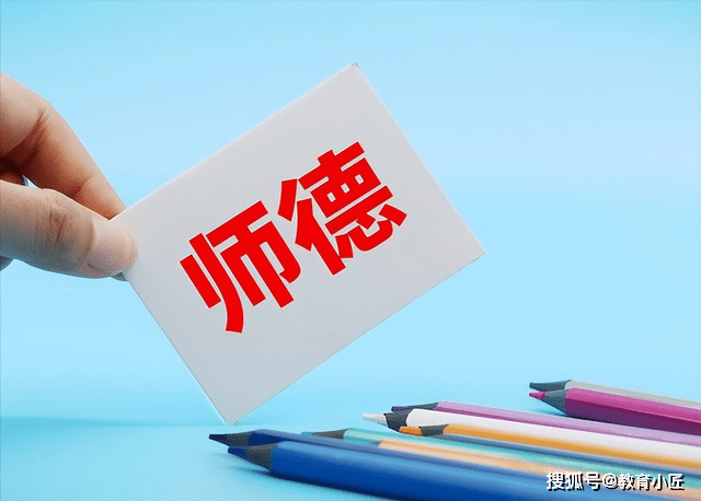 pm体育官方关于广州队迎欧超杯关键赛，集结日单刀错失，话题不断，医务组通报恢复的信息