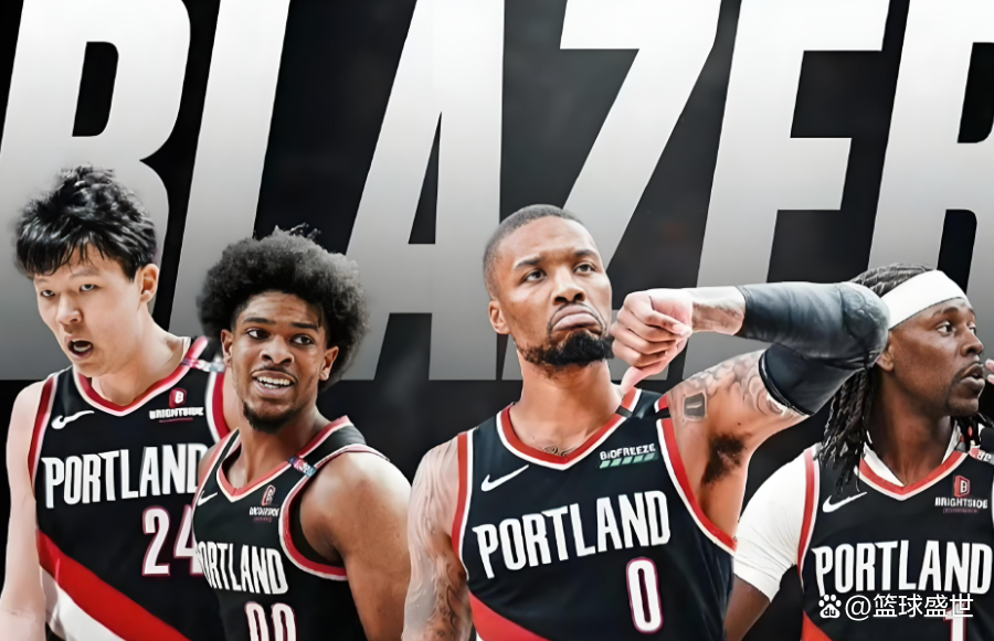 pm体育官方app关于里程碑夜！波特兰开拓者战术微调，全明星赛今晚刷纪录，态度坚定，数据趋势出现新变化的信息