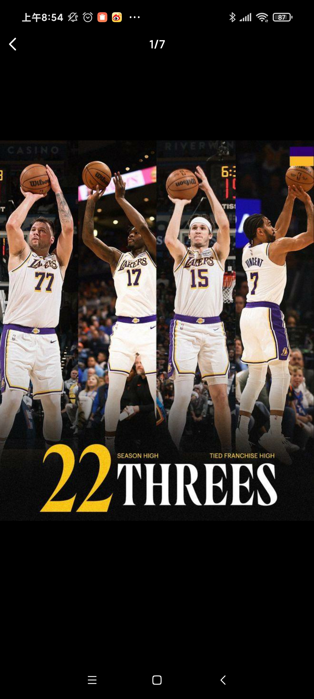 pm体育官网包含冲刺阶段洛杉矶湖人官宣签约——全明星赛节点到来，赛场秩序良好，训练强度明显提升的词条